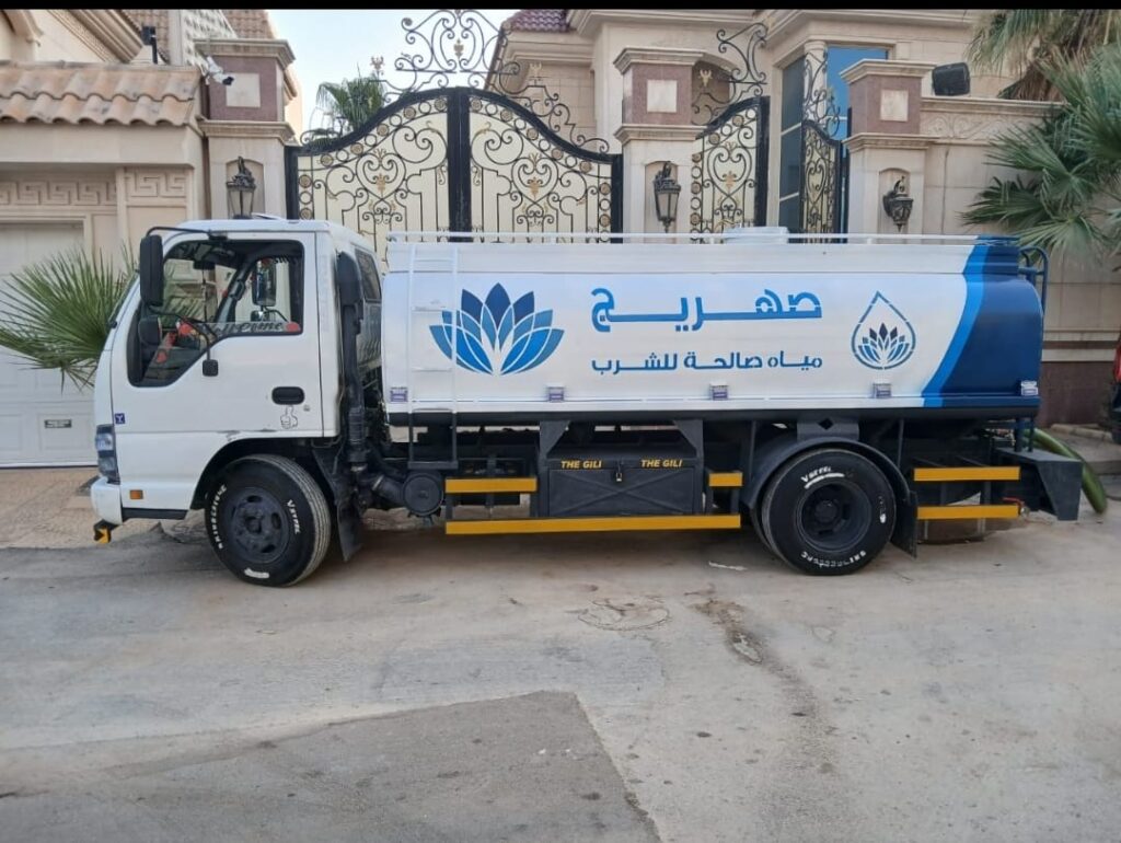 صهريج مياه 6 طن بالرياض